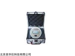 MHY-22341 数字微安表