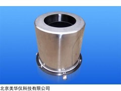 MHY-22331 蒸发传感器