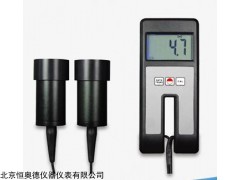 HAD-M1100. 塑料薄膜透明度检测仪