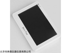 HAD-DBY. 病虫害调查统计器