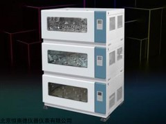 HA-HPZ-228. 组合式振荡培养箱