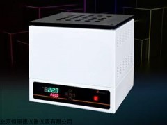 HAD25-20. 微波消解赶酸仪