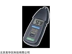 MHY-22243 光电转速表