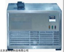 MHY-22234 石油倾点测定仪