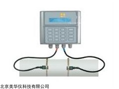 MHY-22212 超音波流量计