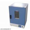 浙江电热鼓风干燥箱