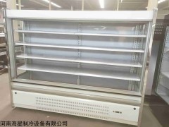 郑州怎么挑选水果风幕柜