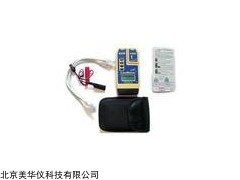 MHY-22153 线缆测试仪