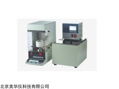 MHY-22095 自动表面张力仪
