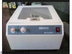 MHY-22081 硫酸测定仪