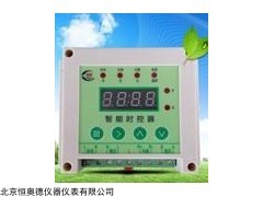 GP-LD301. 智能经纬时控开关