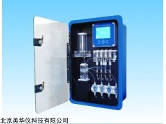 MHY-21794 硅酸根监测仪