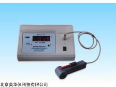 MHY-21790 酸碱浓度计