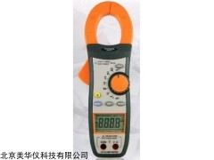 MHY-21701 AC数钳表