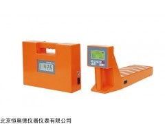 HAD-400G. 金属地下管线检测仪