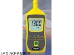 MHY-21575 迷你型噪音计