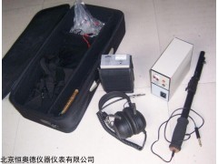 HAD-300. 光缆路径末端定位仪