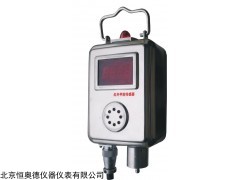 DP-GJG100H. 管道甲烷传感器
