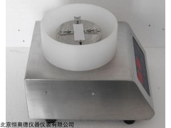 HAD-T150. 半导体晶片甩干机