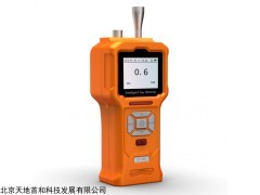 GT901-H2O2升级款 泵吸式过氧化氢检测仪二级报警