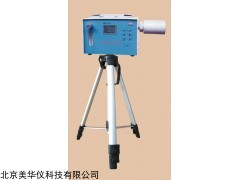 MHY-21526 呼吸性粉尘采样器
