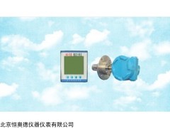 NHS-USC-III. 硫酸浓度检测仪