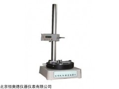 HCY-100. 玻璃容器瓶垂直偏差仪