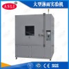 ipx9淋雨試驗(yàn)箱