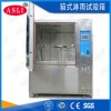 擺管式淋雨試驗(yàn)箱
