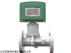 LUXZ-1302AC （DN25）. 智能旋旋涡流量计