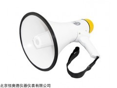 HAD-8S. 喊话器