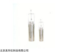 MHY-21431 沥青取样器