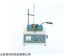 MHY-21428 沥青闪点和燃点测定仪