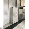 武漢低溫除濕機，陰涼庫冷庫低溫型抽濕機