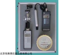 HAD-FY. 便携式综合气象仪