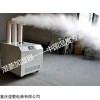 武漢加濕機，工業(yè)車間大功率超聲波加濕器