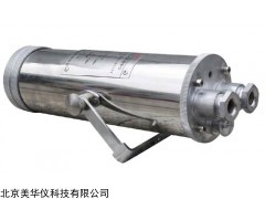 MHY-21393 矿用本安型光纤摄像仪