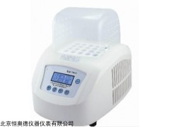 HAD-6B-20. COD智能自动加热消解仪