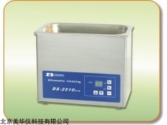 MHY-21363 实验室台式超声波清洗器