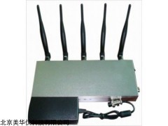 MHY-21357 五通道3G手机信号屏蔽器