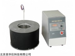 MHY-21267 电炉残炭测定仪