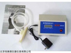 HAD-10000. 电子肺活量检测仪