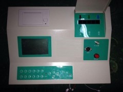 HAD-RF3B. 土壤及化肥检测仪