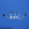 AR471 廠家直銷 門控鎖微功耗霍爾開關(guān)AR471