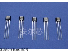 AR253 計(jì)數(shù)跳繩高頻霍爾芯片開關(guān)AR253高頻響