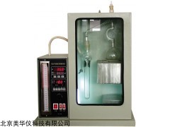 MHY-21241 真空蒸馏测定仪