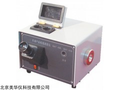 MHY-21230 色度测定仪