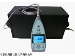 HAD6070. 环境振动校准仪
