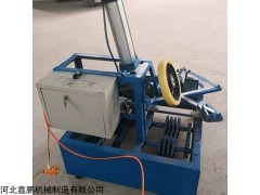XP 廢舊輪胎切割回收裝置