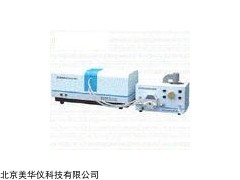 MHY-21179 激光粒度分析仪